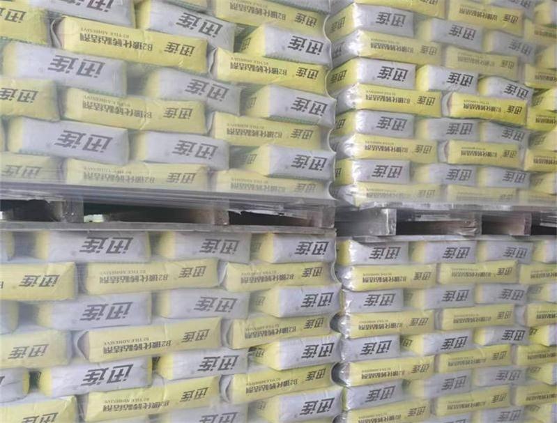 迅連B2玻化磚粘劑