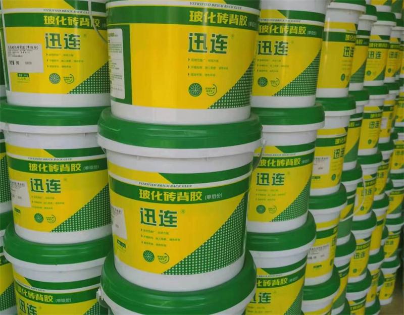 迅連?；u背膠(單組份)