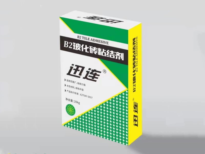 迅連B2玻化磚粘劑