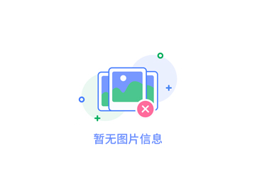 迅連B2?；u粘結(jié)劑的優(yōu)缺點(diǎn)及市場(chǎng)比較